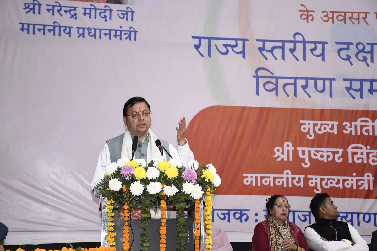 विश्व दिव्यांग दिवस: 41 प्रतिभाएँ सम्मानित, गन्ना मूल्य बढ़ोतरी पर किसानों की खुशी body image 1