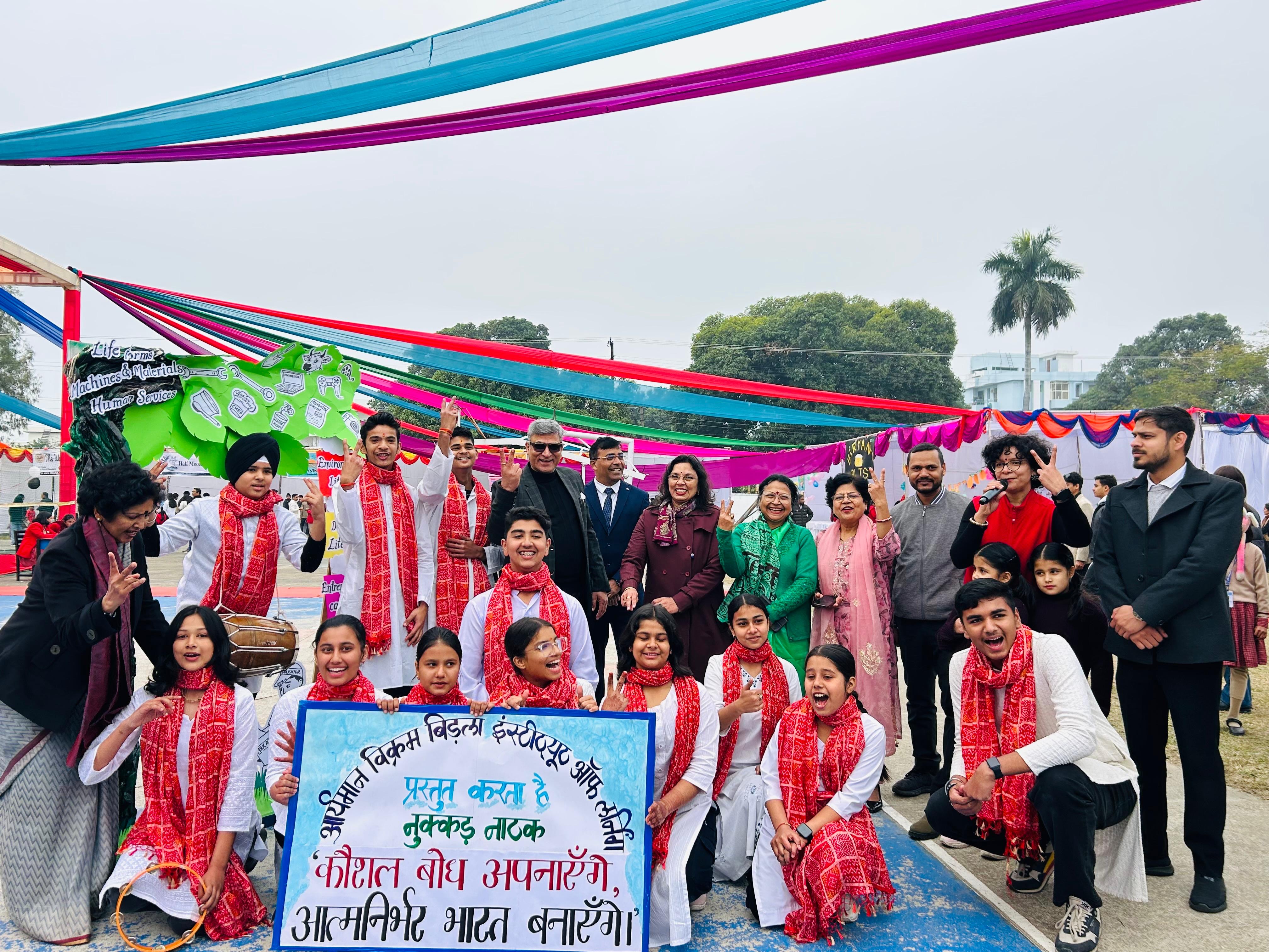 बिड़ला स्कूल में कौशल शिक्षा थीम पर फेट की धूम, आय सामाजिक संस्थाओं को दान body image 1