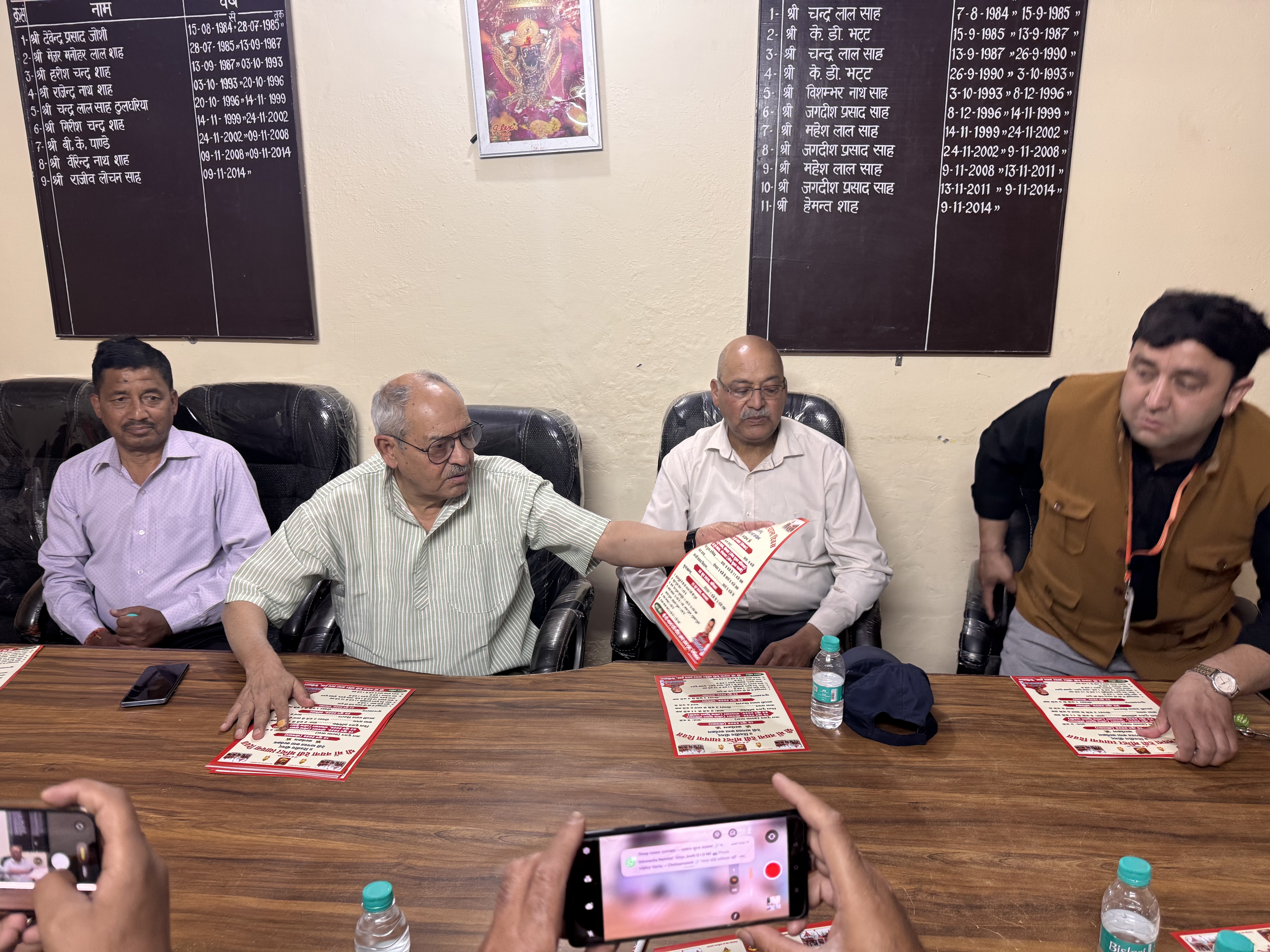 मां नयना देवी मंदिर स्थापना दिवस :नौ दिवसीय धार्मिक अनुष्ठानों का होगा आयोजन body image 2
