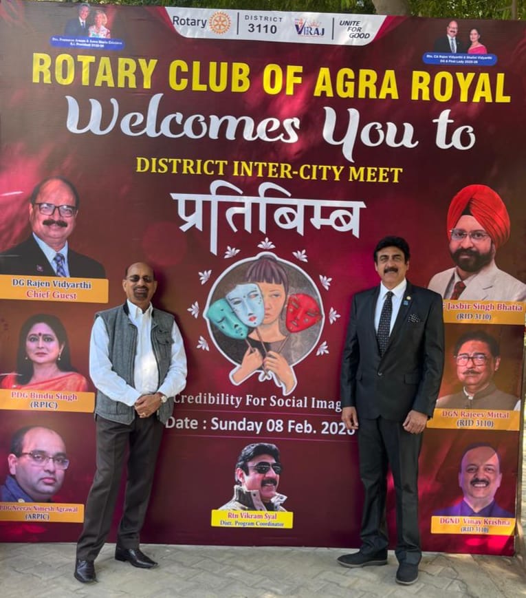 आगरा में रोटरी क्लब नैनीताल का परचम, मंडल 3110 में जीते तीन प्रतिष्ठित अवार्ड