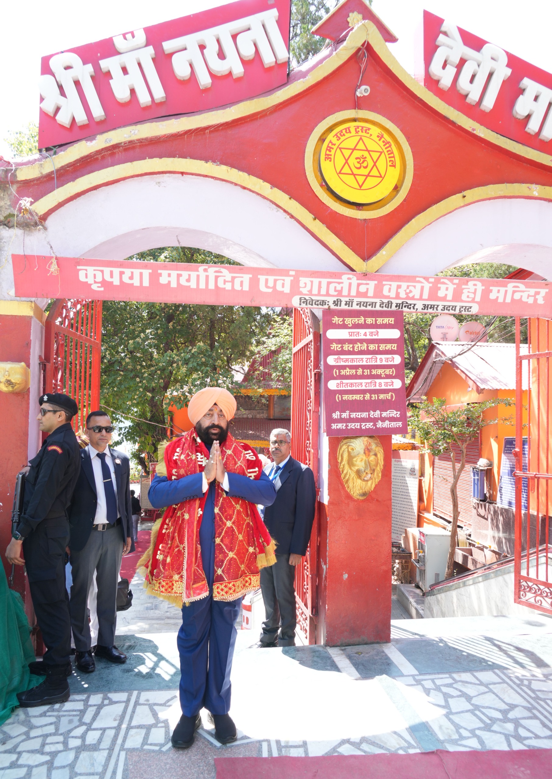 मां नयना देवी मंदिर और गुरुद्वारा साहिब पहुंचे राज्यपाल, प्रदेश की सुख-समृद्धि की कामना